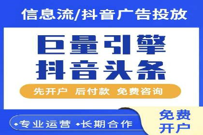 SEM代理实战：案例解析，效果惊人